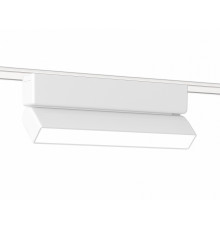 Трековый магнитный светильник Ambrella Light Magnetic Ultra Slim Track System GV1483