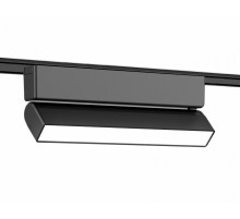 Трековый магнитный светильник Ambrella Light Magnetic Ultra Slim Track System GV1486