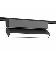 Трековый магнитный светильник Ambrella Light Magnetic Ultra Slim Track System GV1486
