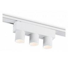 Трековый магнитный светильник Ambrella Light Track System GV1503