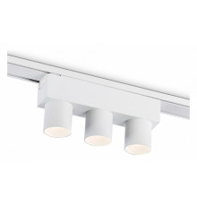 Трековый магнитный светильник Ambrella Light Track System GV1503