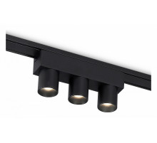 Трековый магнитный светильник Ambrella Light Track System GV1504