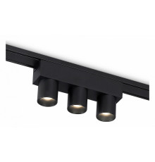 Трековый магнитный светильник Ambrella Light Track System GV1504