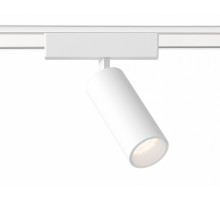 Трековый магнитный светильник Ambrella Light Magnetic Ultra Slim Track System GV1505