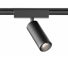 Трековый магнитный светильник Ambrella Light Magnetic Ultra Slim Track System GV1511