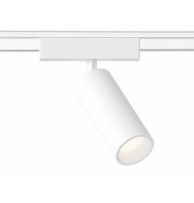 Трековый магнитный светильник Ambrella Light Magnetic Ultra Slim Track System GV1515