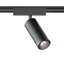 Трековый магнитный светильник Ambrella Light Magnetic Ultra Slim Track System GV1522
