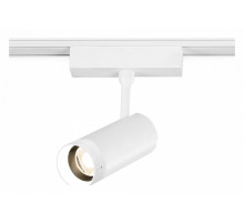 Трековый магнитный светильник Ambrella Light Track System ZOOM GV1570