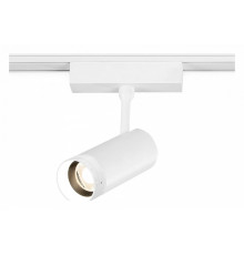 Трековый магнитный светильник Ambrella Light Track System ZOOM GV1570