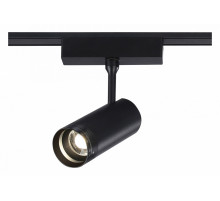 Трековый магнитный светильник Ambrella Light Track System ZOOM GV1571