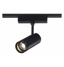 Трековый магнитный светильник Ambrella Light Track System ZOOM GV1571