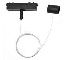 Подвес для трековых гибких светильников Ambrella Light Magnetic Ultra Slim Track System GV1777