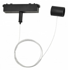 Подвес для трековых гибких светильников Ambrella Light Magnetic Ultra Slim Track System GV1777