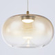Подвесной светильник Ambrella Light High Light Modern LH11083