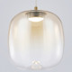 Подвесной светильник Ambrella Light High Light Modern LH11093
