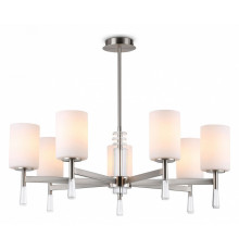 Люстра на штанге Ambrella Light High Light Modern LH56253