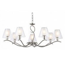 Подвесная люстра Ambrella Light High Light Modern LH57083