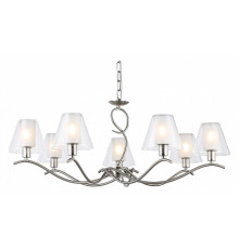 Подвесная люстра Ambrella Light High Light Modern LH57083