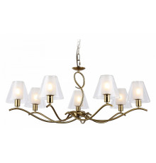Подвесная люстра Ambrella Light High Light Modern LH57093