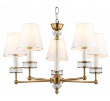 Подвесная люстра Ambrella Light High Light Heigh Light LH71021