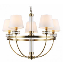 Подвесная люстра Ambrella Light High Light Classic LH71251