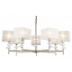 Подвесная люстра Ambrella Light High Light Classic LH71332