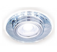Встраиваемый светодиодный светильник Ambrella Light Led S211 CL/WH