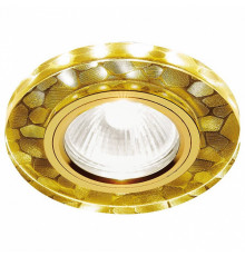 Встраиваемый светодиодный светильник Ambrella Light Led S222 WH/G/WA