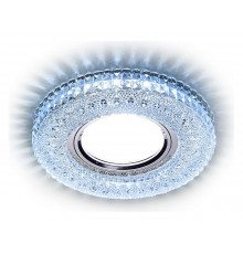 Встраиваемый светодиодный светильник Ambrella Light Led S271 CL/CLD