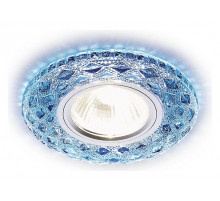 Встраиваемый светодиодный светильник Ambrella Light LED S288 BL