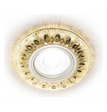 Встраиваемый светодиодный светильник Ambrella Light Led S305 CH/W