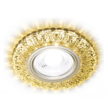 Встраиваемый светодиодный светильник Ambrella Light Led S310 CH/W