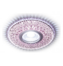 Встраиваемый светодиодный светильник Ambrella Light Led S333 PI/CLD