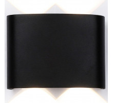 Уличный настенный светильник Ambrella Light Garden ST4452