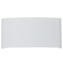 Уличный настенный светильник Ambrella Light Garden ST4455