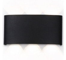 Уличный настенный светильник Ambrella Light Garden ST4456