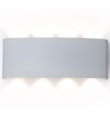 Уличный настенный светильник Ambrella Light Garden ST4461