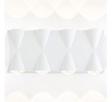 Уличный настенный светильни Ambrella Light Garden ST4490