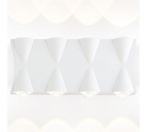 Уличный настенный светильни Ambrella Light Garden ST4490