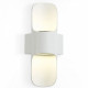 Уличный настенный светильни Ambrella Light Garden ST4533