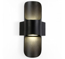 Уличный настенный светильни Ambrella Light Garden ST4535