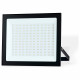 Прожектор Ambrella Light Street ST8023