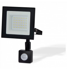Прожектор с датчиком движения Ambrella Light Street ST8113