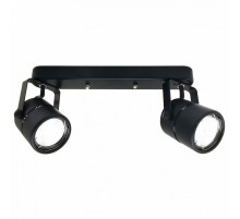 Спот Ambrella Light Techno Spot TA106