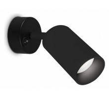 Спот Ambrella Light Techno TA127