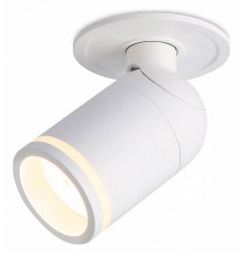 Встраиваемый спот Ambrella Light Move TA1272