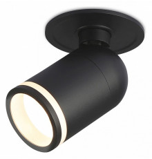 Встраиваемый спот Ambrella Light Move TA1273
