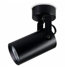 Спот Ambrella Light Techno Spot TA1303