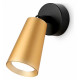 Спот Ambrella Light Techno spot TA13135