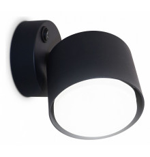 Спот Ambrella Light Techno TA133